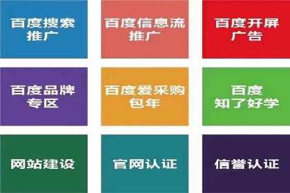 头条信息流广告案例：如何成功吸引用户眼球